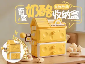 百变奶酪屋收纳盒(女生头饰小角落)