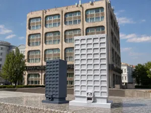 TASS (ТАСС) Building