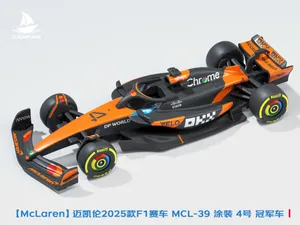 【McLaren】迈凯伦2025款F1赛车 MCL39涂装 #4兰多・诺里斯 冠军车 组装/轮胎可动