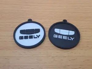 Geely keychain 