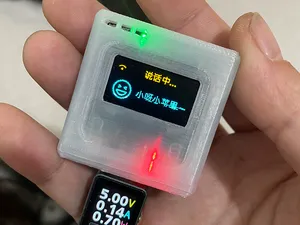小智AI外壳底部安装结构紧凑