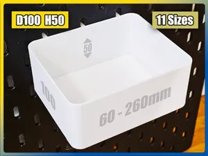 IKEA Skadis Container D100 H50