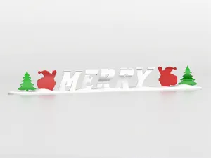 Merry Christmas Text Illusion