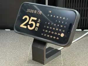 Minimal Charging Stand for MagSafe Charger