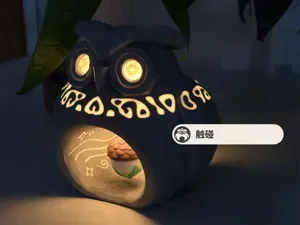 洛克王国眠枭庇护所小夜灯（mini版）