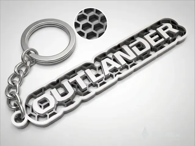 Mitsubishi Outlander keychain