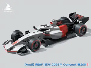 【Audi】奥迪2026款F1赛车 R26 Concept概念款涂装 组装/轮胎可动