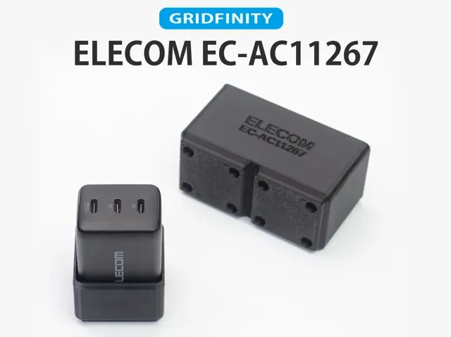 ELECOM EC-AC11267 Charger Holder (Gridfinity)
