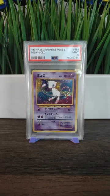 FAST PRINT PSA GRADED CARD STAND | TOPLOADER STAND — Фото 5 из 5