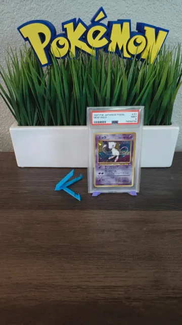 FAST PRINT PSA GRADED CARD STAND | TOPLOADER STAND — Фото 2 из 5