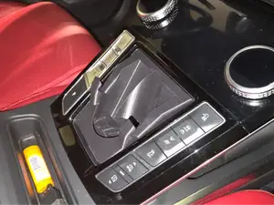 Jaguar I-PACE phone and cupholder