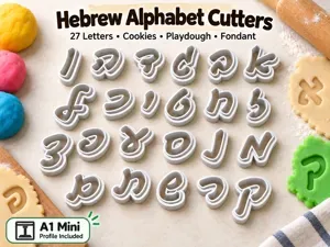 Hebrew Alphabet Cookie & Playdough Cutters