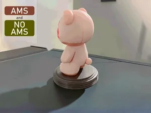 Haunted Teddy Bear | AMS & No AMS