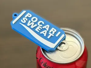 Pocari Sweat Soda Can Tab Opener Keychain