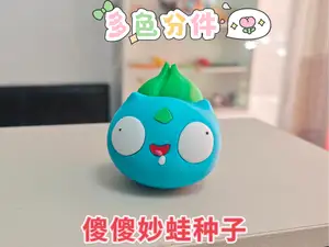 Pokemon智慧的宝可梦  妙蛙种子 多色分件no ams