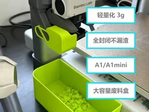 竹屎 废料盒 竹屎篓