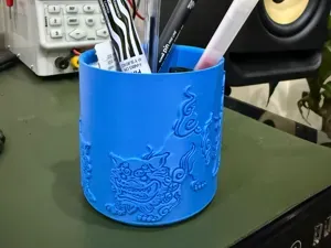 石獅 Foo Dog Pen Holder | Multipurpose Storage