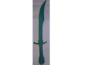 SWORD