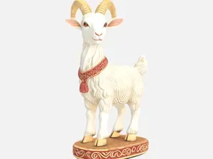 The symbol of 2027 white goat. No AMS.