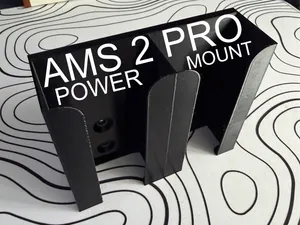 AMS 2 PRO POWER SUPPLY MOUNT - 7 Version 