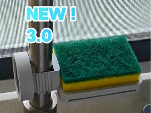 坚固通用型洗碗布沥水架3.0