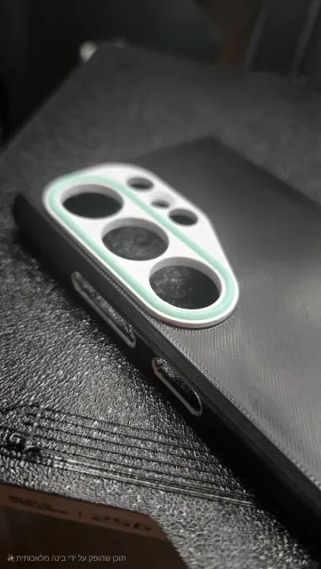 Samsung S24 Ultra Cover — Image 5 of 5