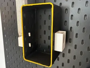 IKEA SKÅDIS Würfelregal mit SKÅDIS-Seiten | Akzent