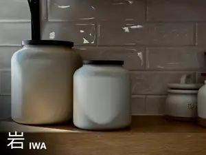 Stoneware Canister with Airtight Lid | "Iwa" 岩