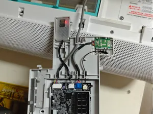 美的 Midea 空調 wifi模塊 外殼