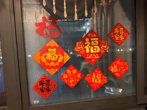 马年福字窗花 年年有余 新年窗花装饰 2026,不用AMS也可以打印多色模型