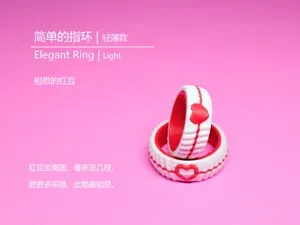相思的红豆、轻薄款、一体打印、精致、小巧、可旋转、无声、 i人、解压指环、外部波浪纹 、配色diy