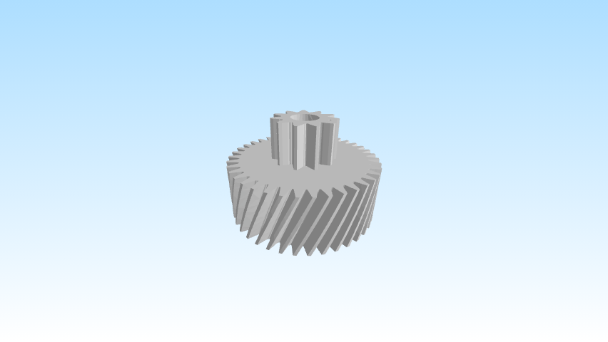 paper shredder gear