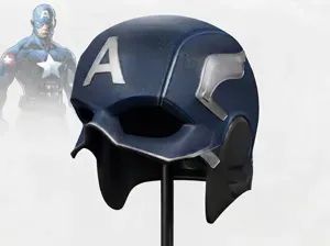 CAPTAIN AMERICA HELMET