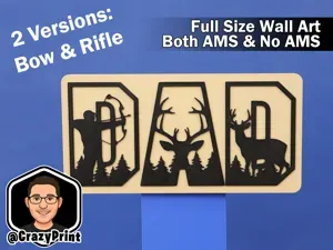 Minimalistic Hunting Dad Wall Art / Sign - No AMS