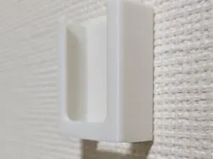 Wall Mount Holder for Dyson Fan Remote
