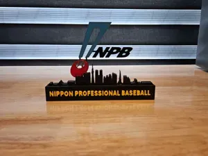 NPB - Nippon Professional Baseball display