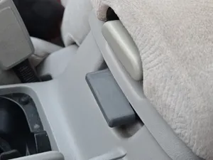 armrest handle Hyundai Sonata