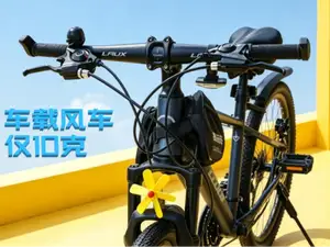 风车玩具 自行车前叉螺丝式小风轮 3D 打印模型 单车趣味装饰可旋转风车配件  改装零件