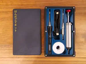 Japanese Inspired Soldering Case for TS80P & SS-02