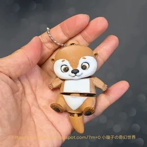 Articulated Cute Sea otter keychain 可動可愛海獺鑰匙圈