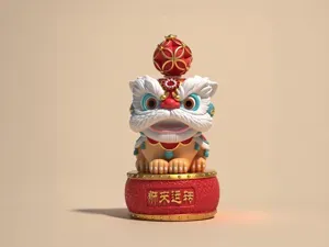 时来运转醒狮-转运摆件新年祝福家居装饰女童涂色玩具