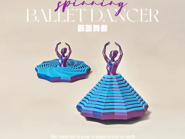 旋转的芭蕾舞者，光影版，减压萝卜塔