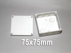 Electrical Junction Box 75x75mm