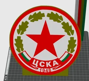 CSKA1948