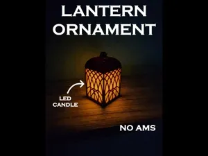 Tea Light Lantern Ornament