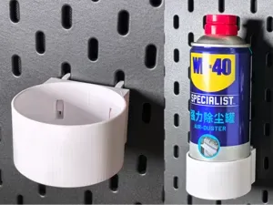 宜家洞洞板(IKEA SKADIS 斯考迪斯)配件-WD40瓶子收纳支架-免支撑，承重好。