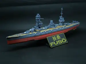 Battleship Fuso