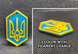 Ukraine Seal Ornament - 2 color w/filament change