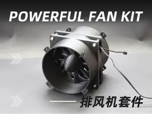 x1c和p1s废气排放系统套件,12cm机箱风扇改排气扇多功能套件(适用50和120两种直径管道)