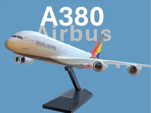 Airbus A380 空客A380